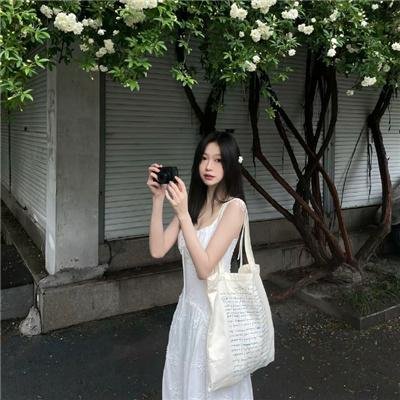 喜宝