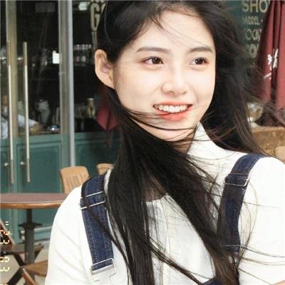 青春醉畅秋